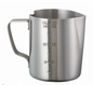 Steam Pitcher, 20 oz