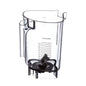 Vitamix Advance Jar, 48 OZ, Blade Assembly, NO Lid