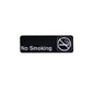 No Smoking Sign, 3" X 9"